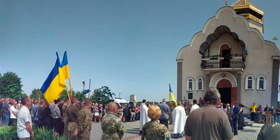 Похорони Юрія Купрєєва