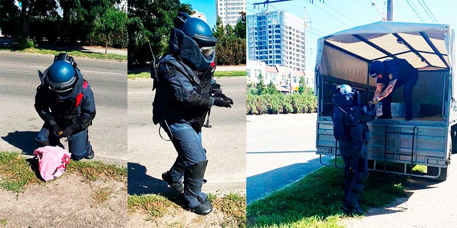 У Черкасах на вулиці знайшли гранати
