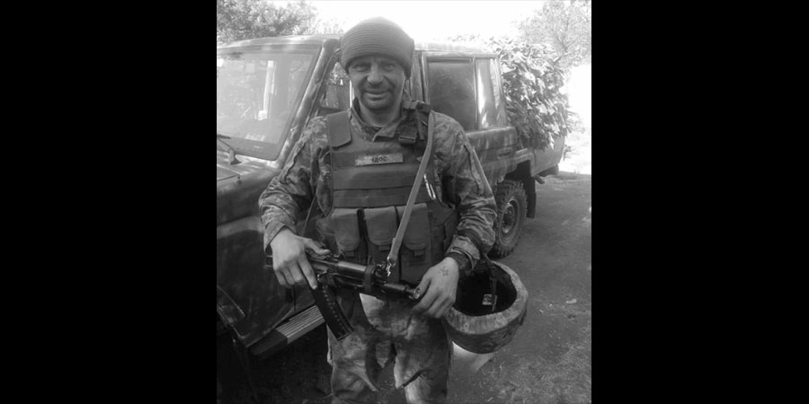 Загинув Едуард Білий
