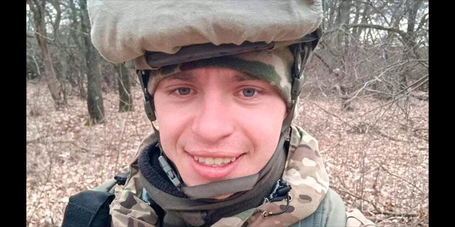 Загинув Богдан Гончар