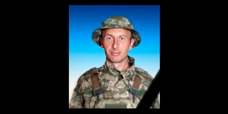 Загинув Петро Дідура