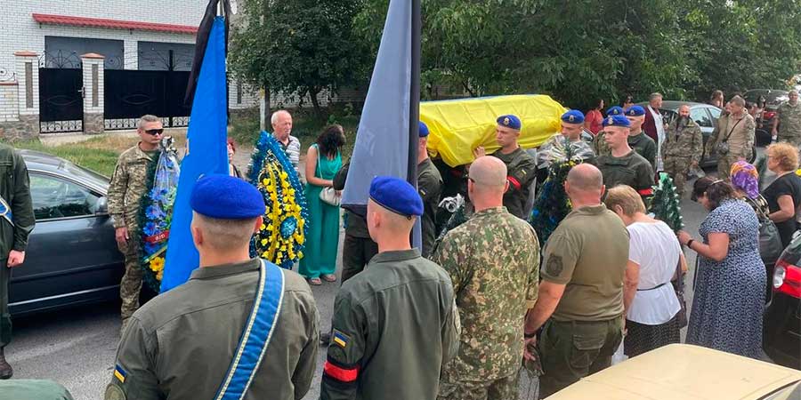 Поховання Романа Чорномаза