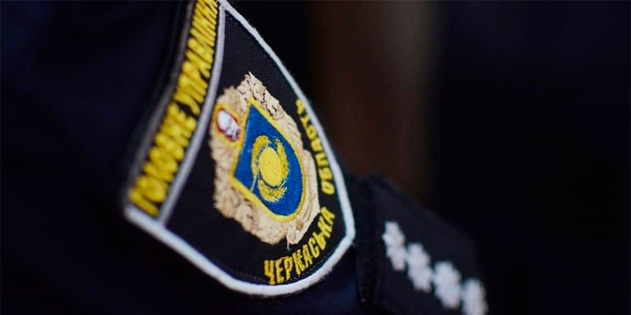Поліцейський значок