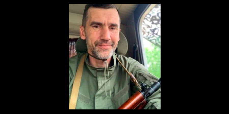 Помер Андрій Бистрий