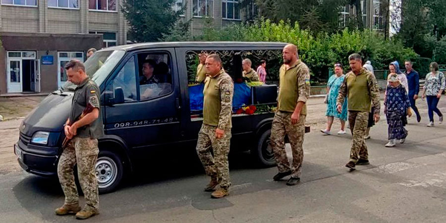 Прощання із захисником Сергієм Багацьким