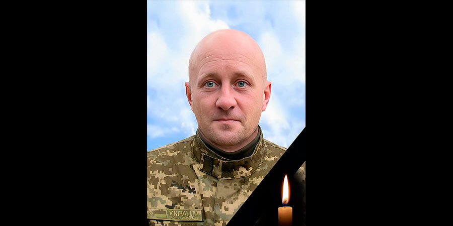 Загинув Ілля Супрун із села Саморідня