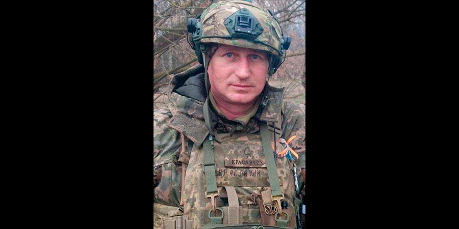 Загинув Олександр Харитончук із села Хмільна