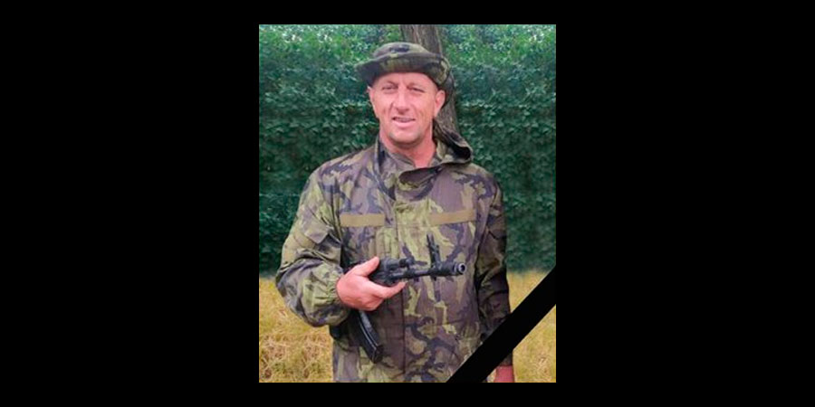 Загинув Сергій Довгун із села Кедина Гора