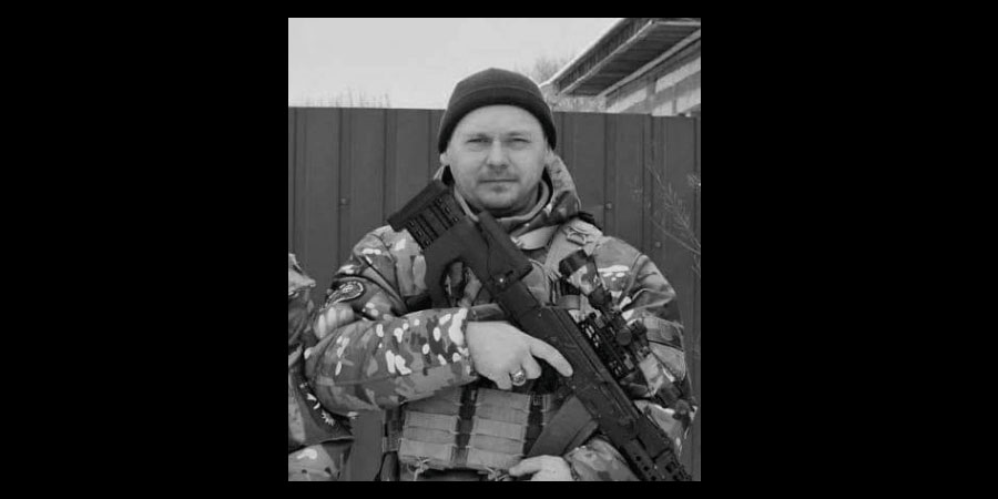 Загинув Валерій Кулик із Черкас