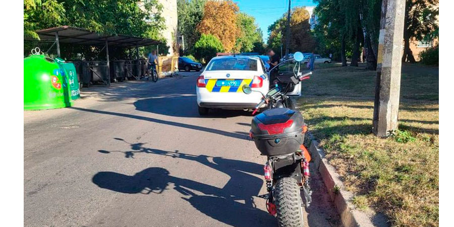 Мопед після збиття хлопчика у Черкасах