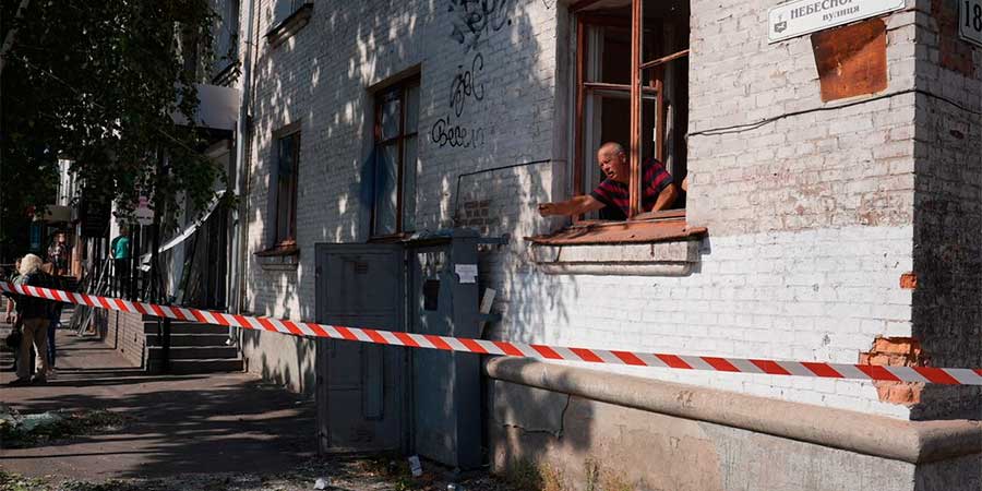 Постраждалий від вибуху ракети будинок у Черкасах