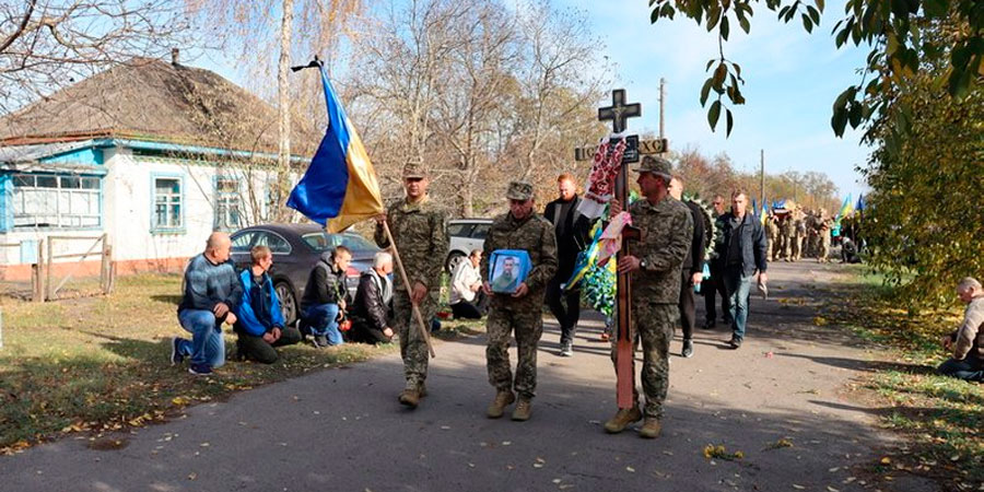 Поховання Віктора Соломки
