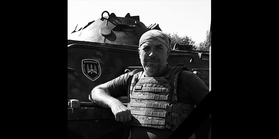 Загинув Володимир Мазуренко із Черкас