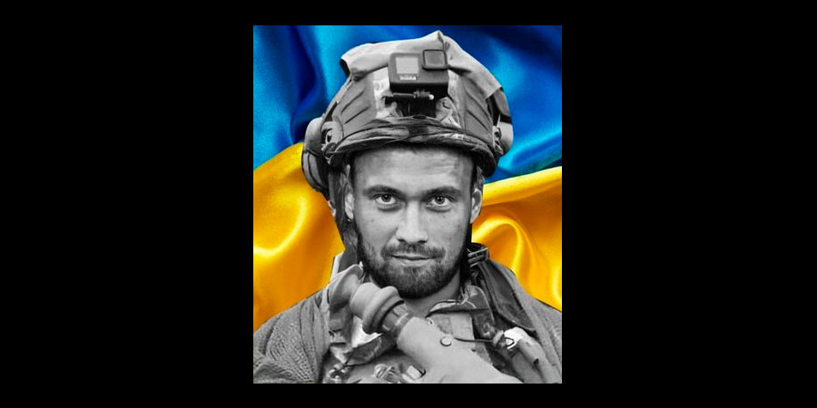 Загинув Юрій Павленко із села Теершки