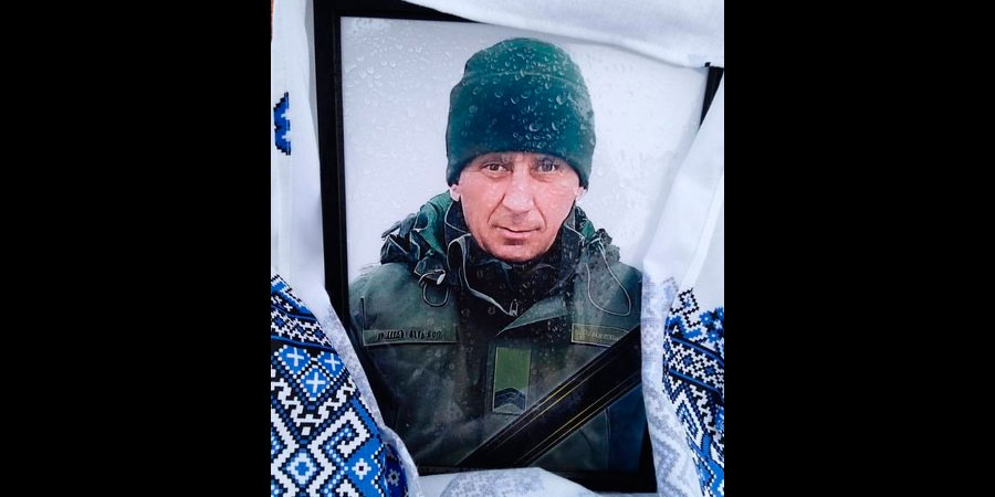 Загинув Микола Козаков із села Федюківка