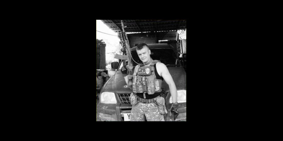 Загинув Олег Захарченко із Черкас