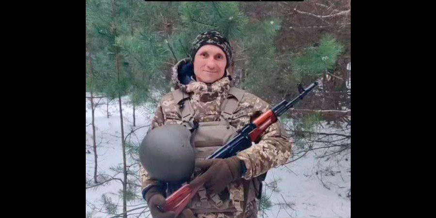 Загинув Василь Христюк із Черкас