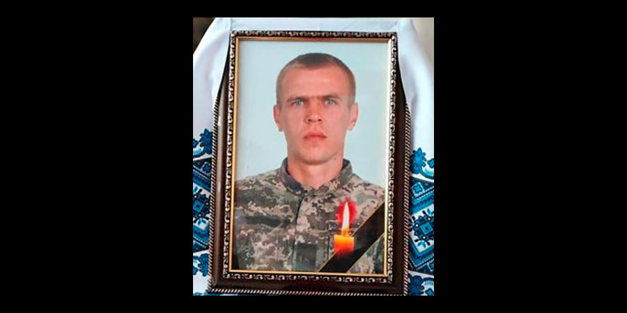 Загинув Володимир Ляшенко із смт Маньківка