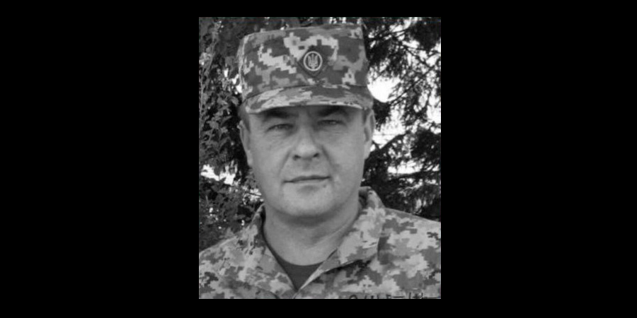 Загинув Юрій Журавель