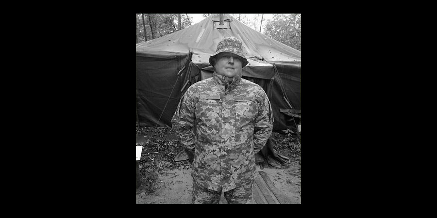 Помер Валерій Розумович