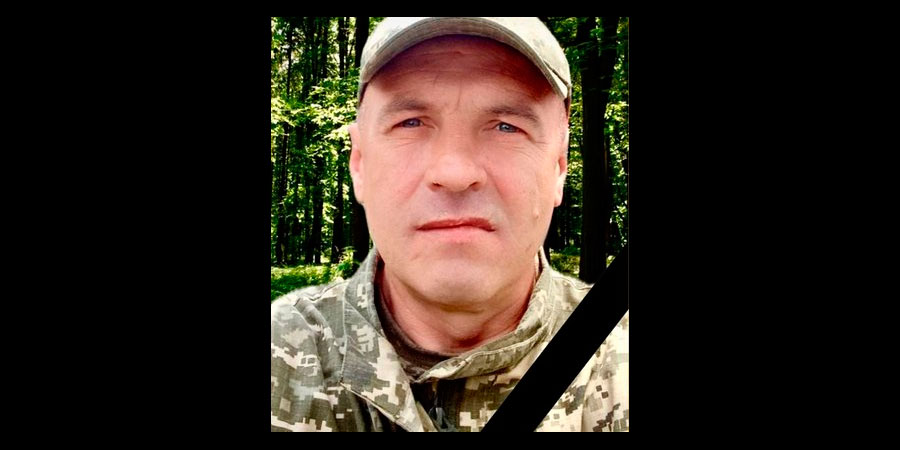 Загинув Ігор Попенко із села Ладижинка