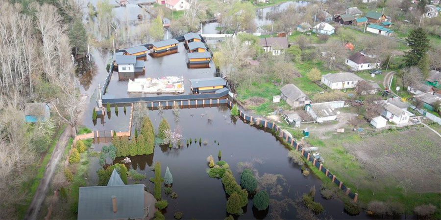 Підтоплення