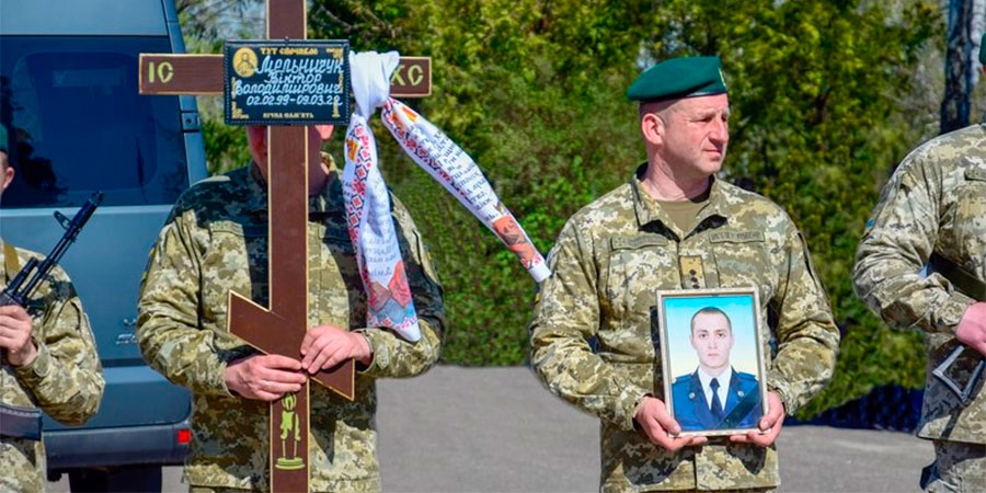 Прощання із Віктором Мельничуком