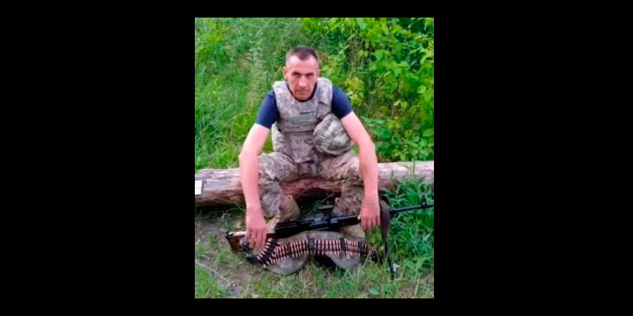 Захисник Василь Руденко