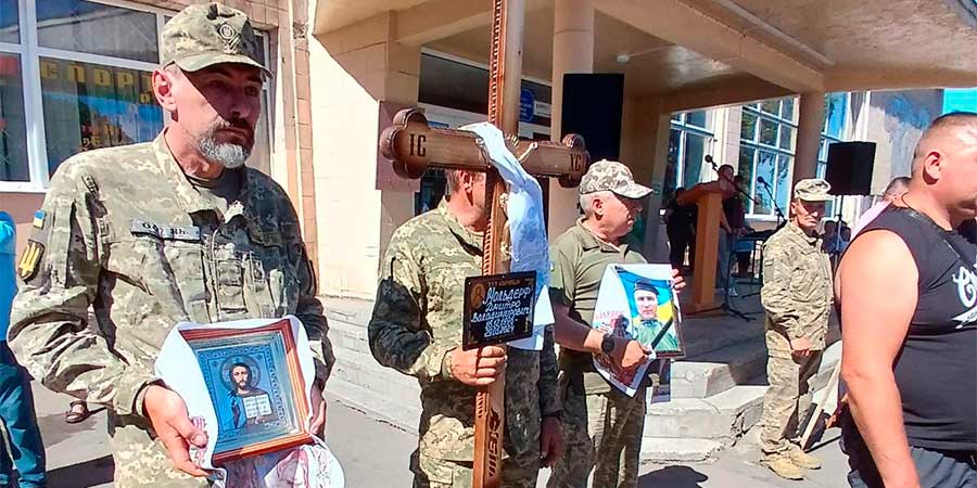 Прощання із Дмитром Мольдерфом