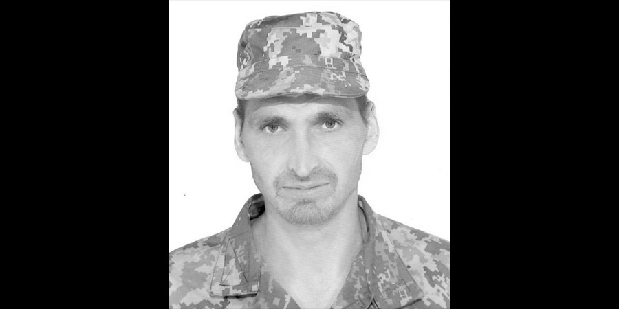 Загинув Сергій Лисак