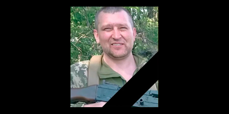 Загинув Віталій Борисов
