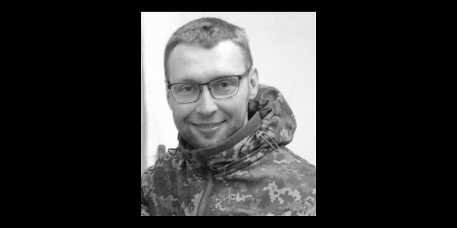 Загинув Володимир Сіренко
