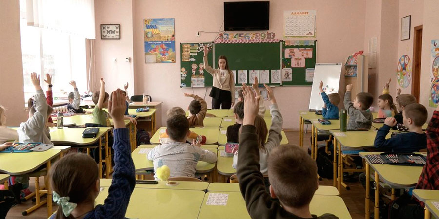 Навчання у школі