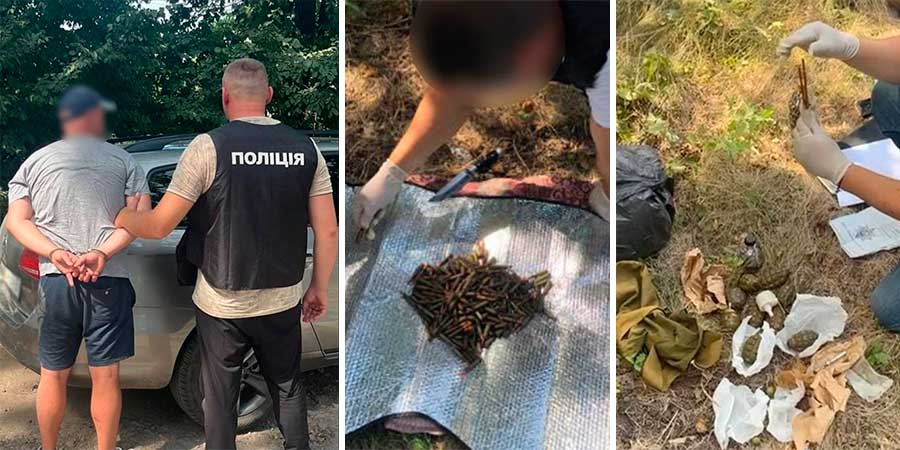 Чоловік продавав набої та гранати в Умані