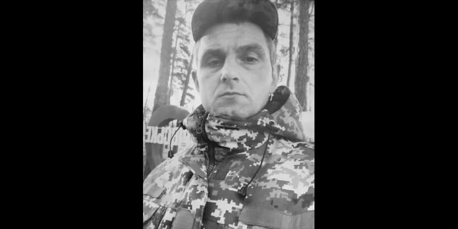 Загинув Роман Святченко