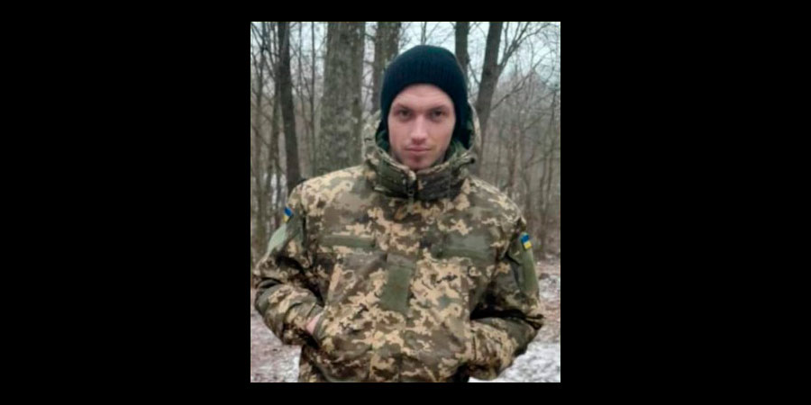 Загинув Михайло Таценко