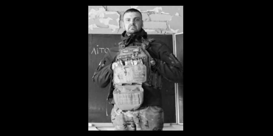Загинув Ярослав Безруков