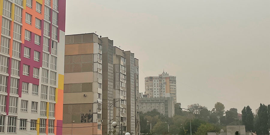 Імла у Черкасах