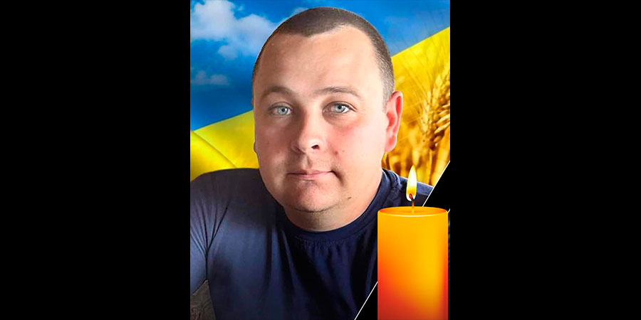 Помер В’ячеслав Гнідовський