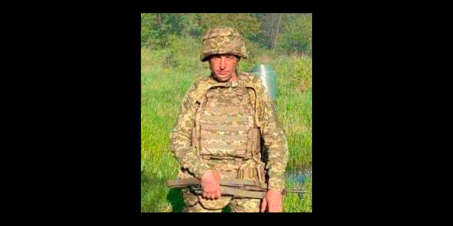 Загинув Анатолій Ващенко
