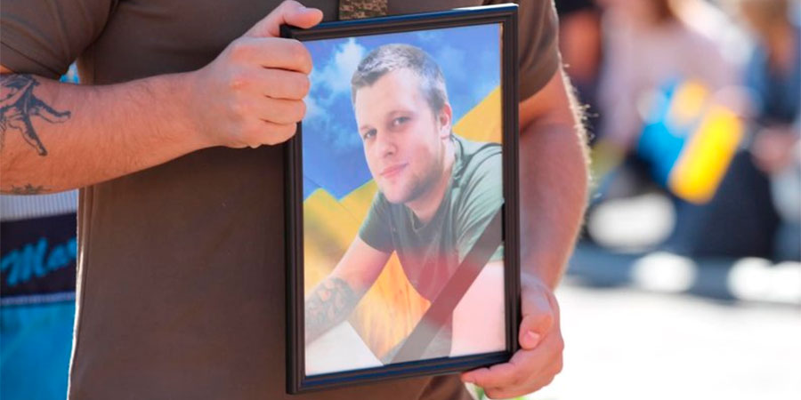 Загинув Нікіта Соболь