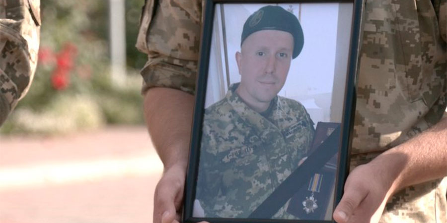 Загинув Олександр Чуприна