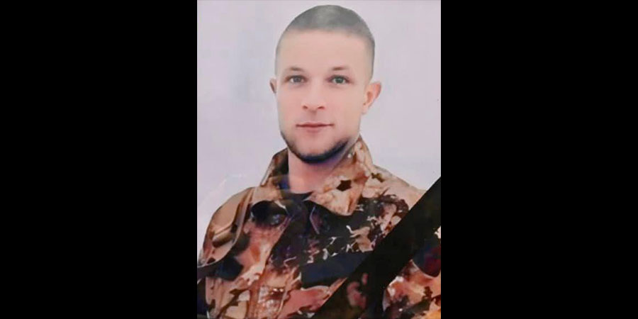 Загинув Олексій Старіков