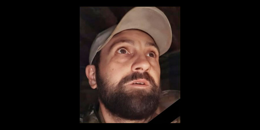 Загинув Павло Градоблянський