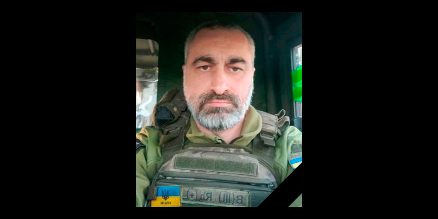 Загинув Юрій Жупінас