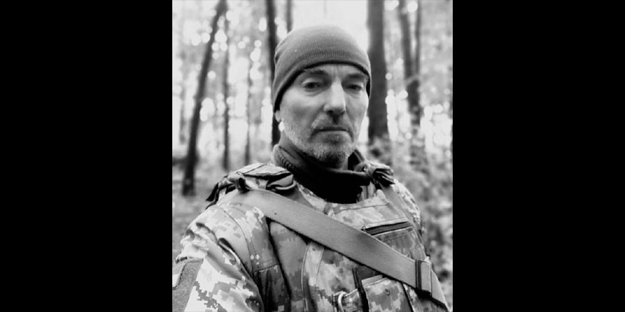 Загинув Володимир Щербак