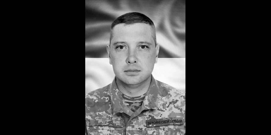Помер Денис Михайлов