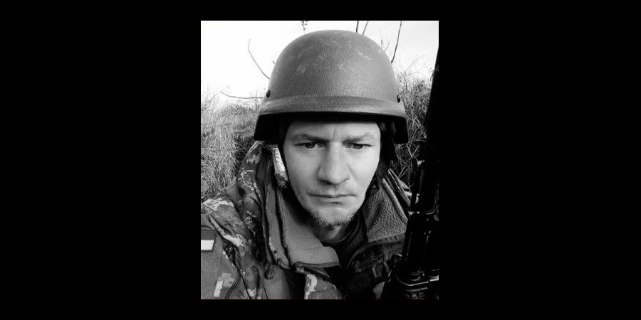 Загинув Євгеній Штепа