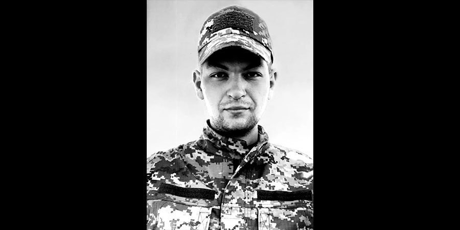 Загинув Микола Прядко