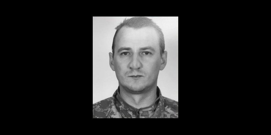 Загинув Василь Махно